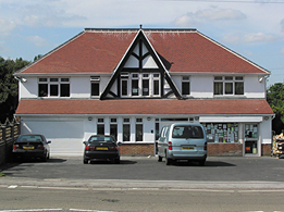The Festival Stores The Festival Stores